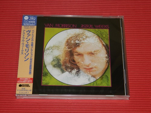 4bt japan mqa uhq - mqa, van